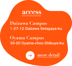 access